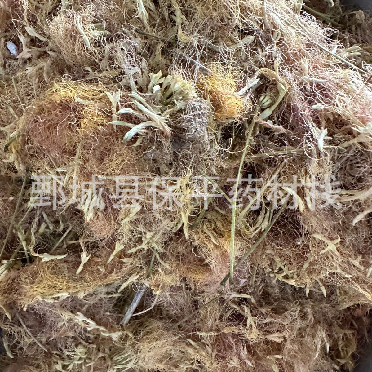 合欢花 产地山东 保平药材购销站 量大从优 一站式采购