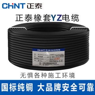 ��̩������|���I�Ç������׼��~늾�300�׿ɲü�300/500�߉�늾�