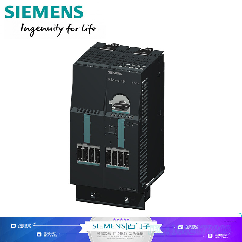 3RK1301-0BB10-0AB4西门子高功率直接起动器3RK13010BB100AB4