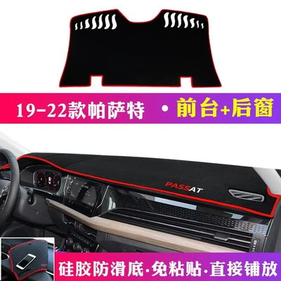 Günəş əleyhinə siperlik – Insulation, and Sunshade - 19-24-passat-front-pad-rear-window-pad-red-edge