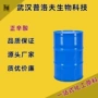优惠量大辛酸