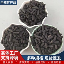 �羳��������̿�~���^�V�û���̿��ˮ����̿ˮ�����^�V����