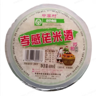 �����Т�����׾�400g�κ����������ڰl��ֱ�������ƺ����خa