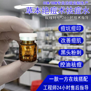 �ݱ��^���g ���w����Ӷ�ӡ���ƶ�����ȥ�۴̺��^Ժ���ˮ