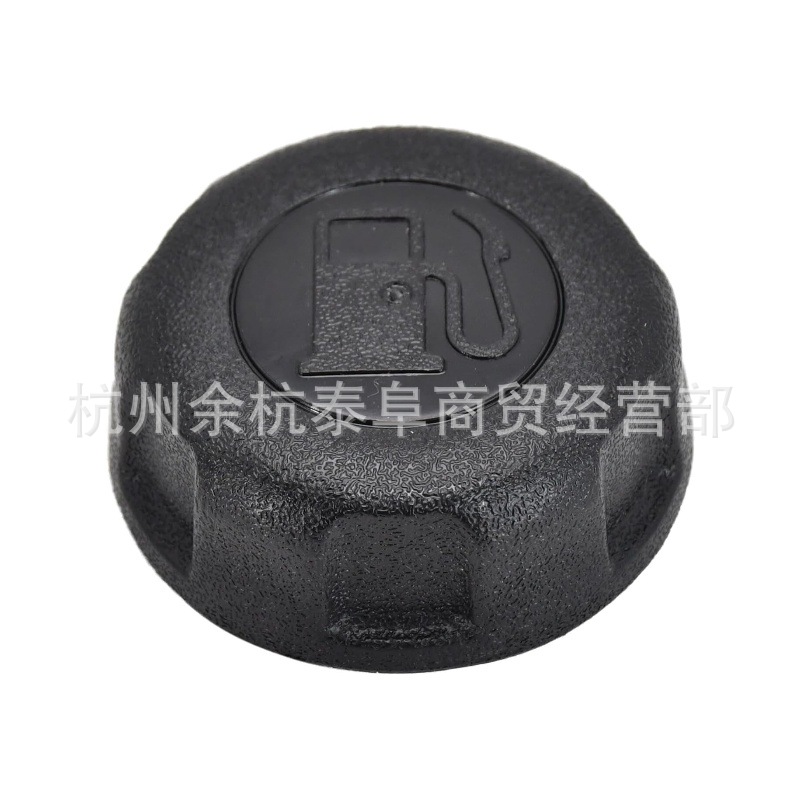 17620-ZL8-023油箱盖适用于GCV135 GCV160 GX100割草机 751-10300