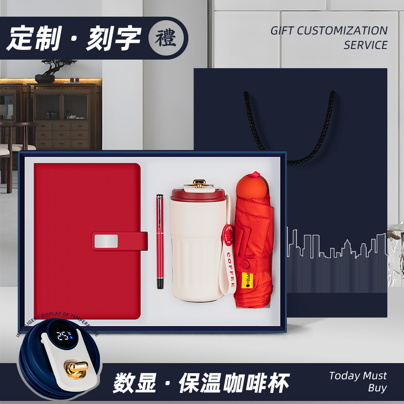 Reunión anual de la compañía Regalos comerciales Logo personalizado Oficina Reunión de la campaña de promoción para enviar regalos de mano a los clientes