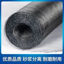 工地防裂挡浆铁丝网建筑砂浆抹墙网混凝土钢丝网