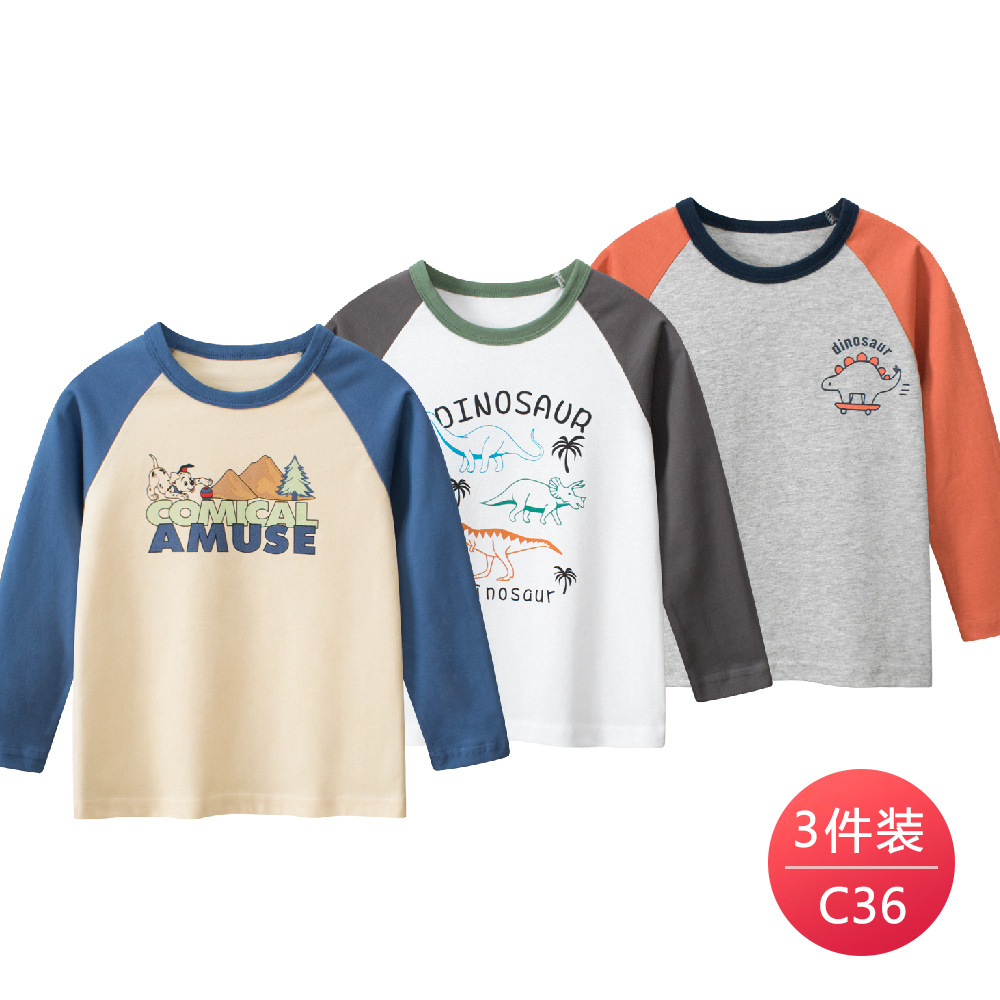 C36-357101-324501-326601