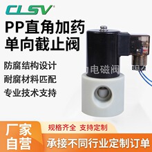 ���趨�� �����|���Sșˮ������ș�_�P�������ݼyDN15-32늴��y