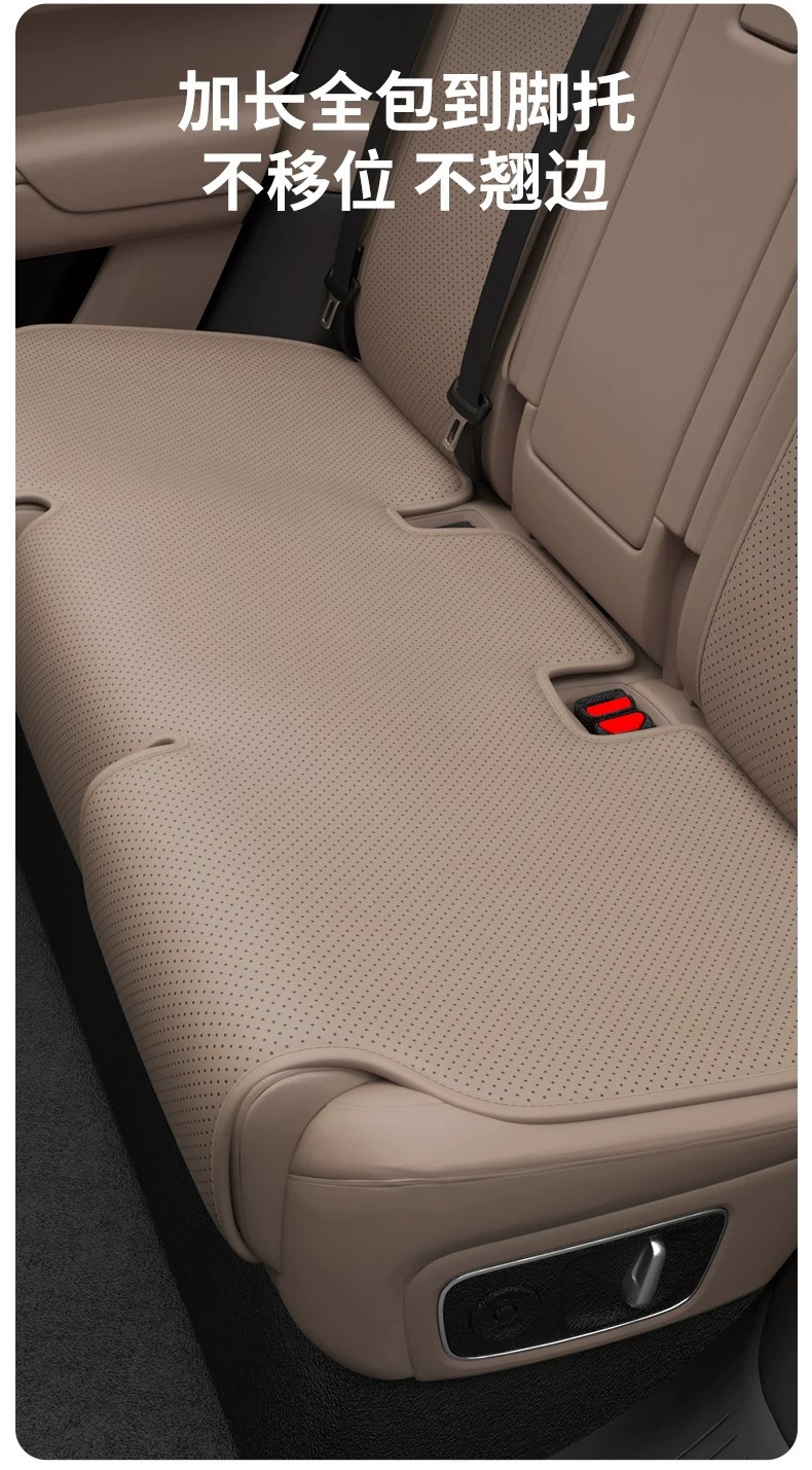 Cross-Border Ideal I6I8L6L7L8L9 Seat Cushion, All-Season Universal Seat Ventilation Cushion, Car Accessories Modification Decoration