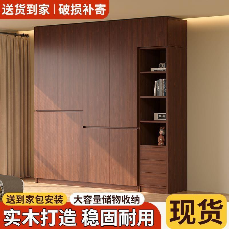 armario de madera sólida estilo antiguo dormitorio casero sin mano almacenamiento armario antimoda con cajón puerta dividida image 4