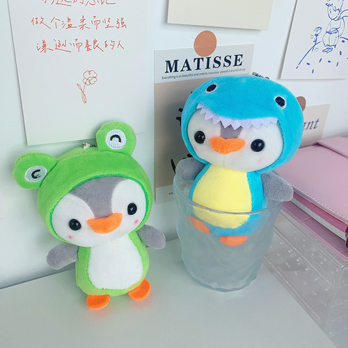 Cute penguin plush toy transforms into a dinosaur and frog catching machine, wedding celebration throwing plush doll and rag doll