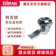 ���ֿ�DIRAK ������һ�������ķ���о ������ת������ҵ���ݹ���