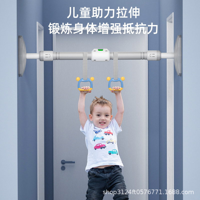 No-drill door-mounted pull-up bar with rings for children, stretching and training equipment for children's pull-ups.