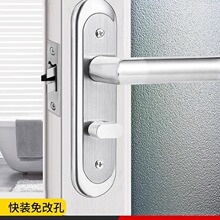 卫生间不锈钢门锁无钥匙家用洗手间浴室通用型门把手室内单舌执手