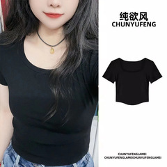 純綿のアメリカ半袖tシャツの女性の夏の甘いギャルはゆったりしていて痩せています。