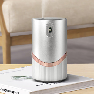 New essential oil aromatherapy machine fragrance expander ultra-quiet portable car household fragrance machine fragrance expander Smart Display