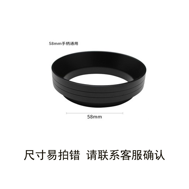 B Estilo negro 58mm con magnético