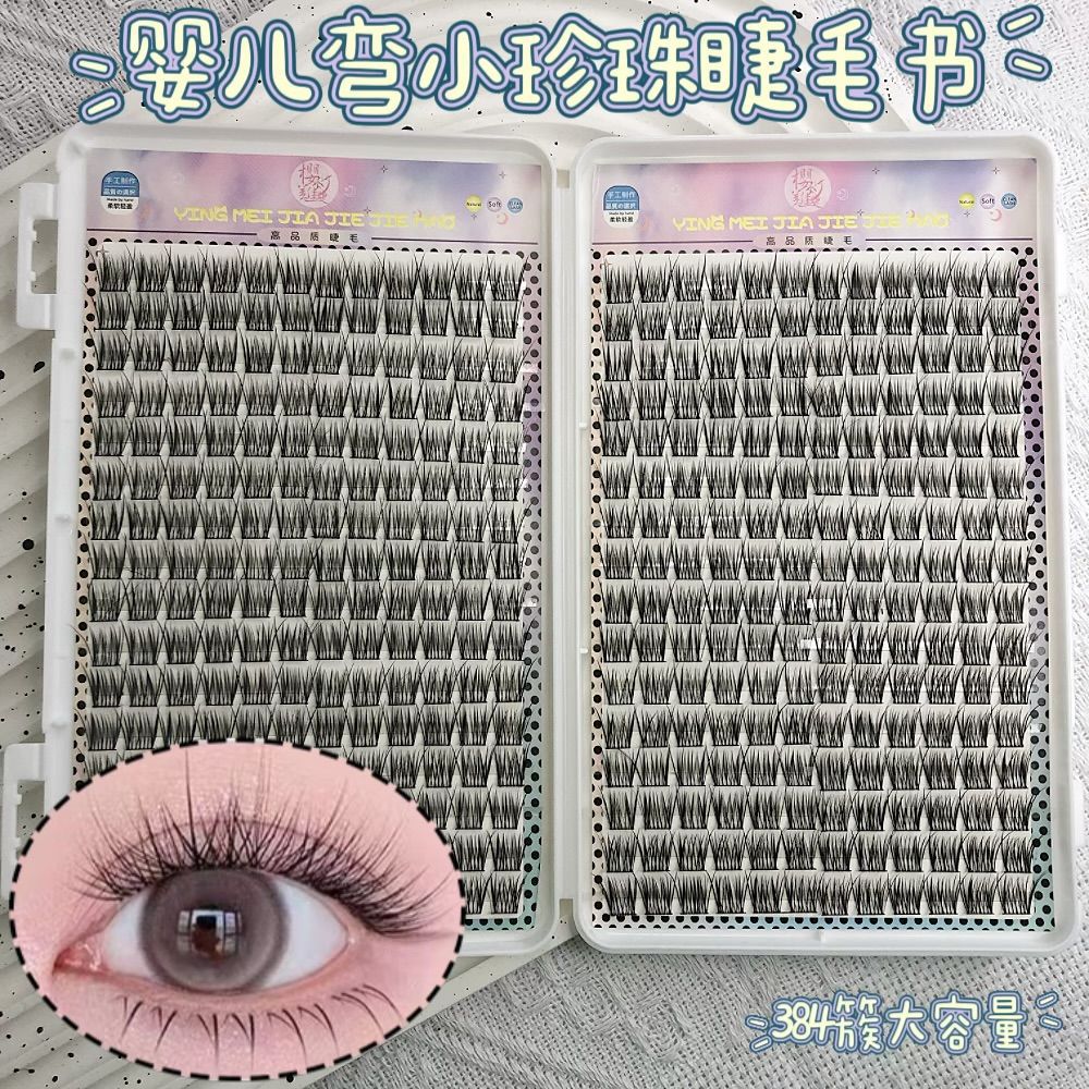 Colección de libros de pestañas para principiantes gran capacidad mezcla perezosa simulación natural densa falsa pestañas cómic flores de sol