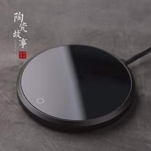 �ӟᱭ�|�ən���{�ؐa�،��k���ұ��ӱ��ص����a�ر��|