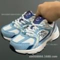 Blue and white