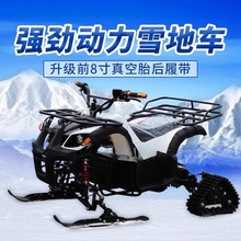 �Ď�ɳ��܇ȼ����݆ԽҰ����ȫ���δ�С��ţѩ��Ư��늄�Ħ��܇