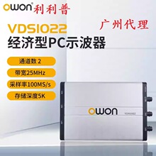 ������VDS1022I����ʾ����˫ͨ��25M���԰�С��PCʾ����DIY������