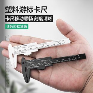 �����Θ˿��߼�������С���錚����80mm150mm�͘���߅���Ӹ߾���
