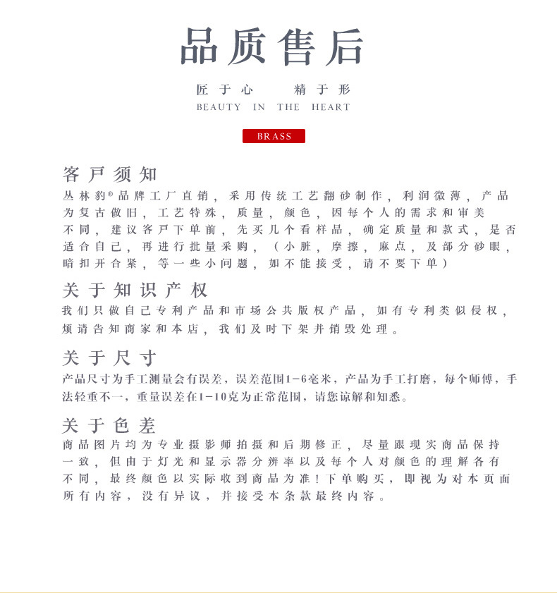 龍_10.jpg