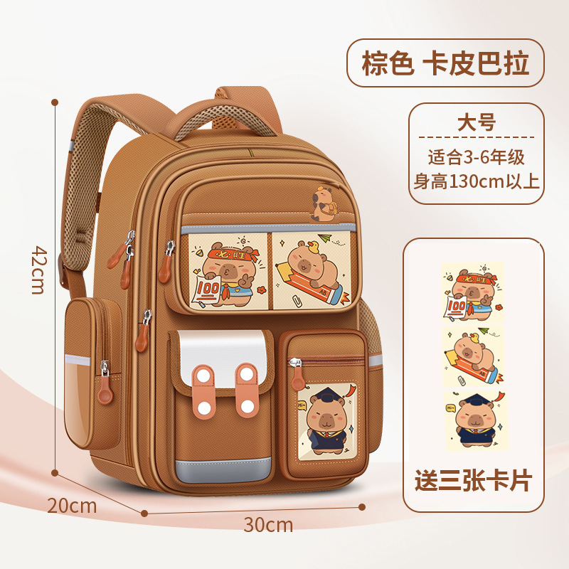 핫모델 2309 브라운 무인쇄-대형 [카드 3장 증정]