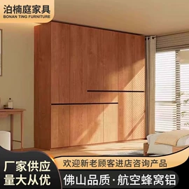 衣柜;鞋柜;餐边柜