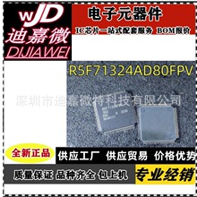 ȫ��R5F71324AD80FPV R5F71324FPV QFP100��װ MCU΢������ ԭװ