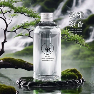 全季禅茶酒店同款香氛精油香氛机持久家用卧室内淡香香薰补充液