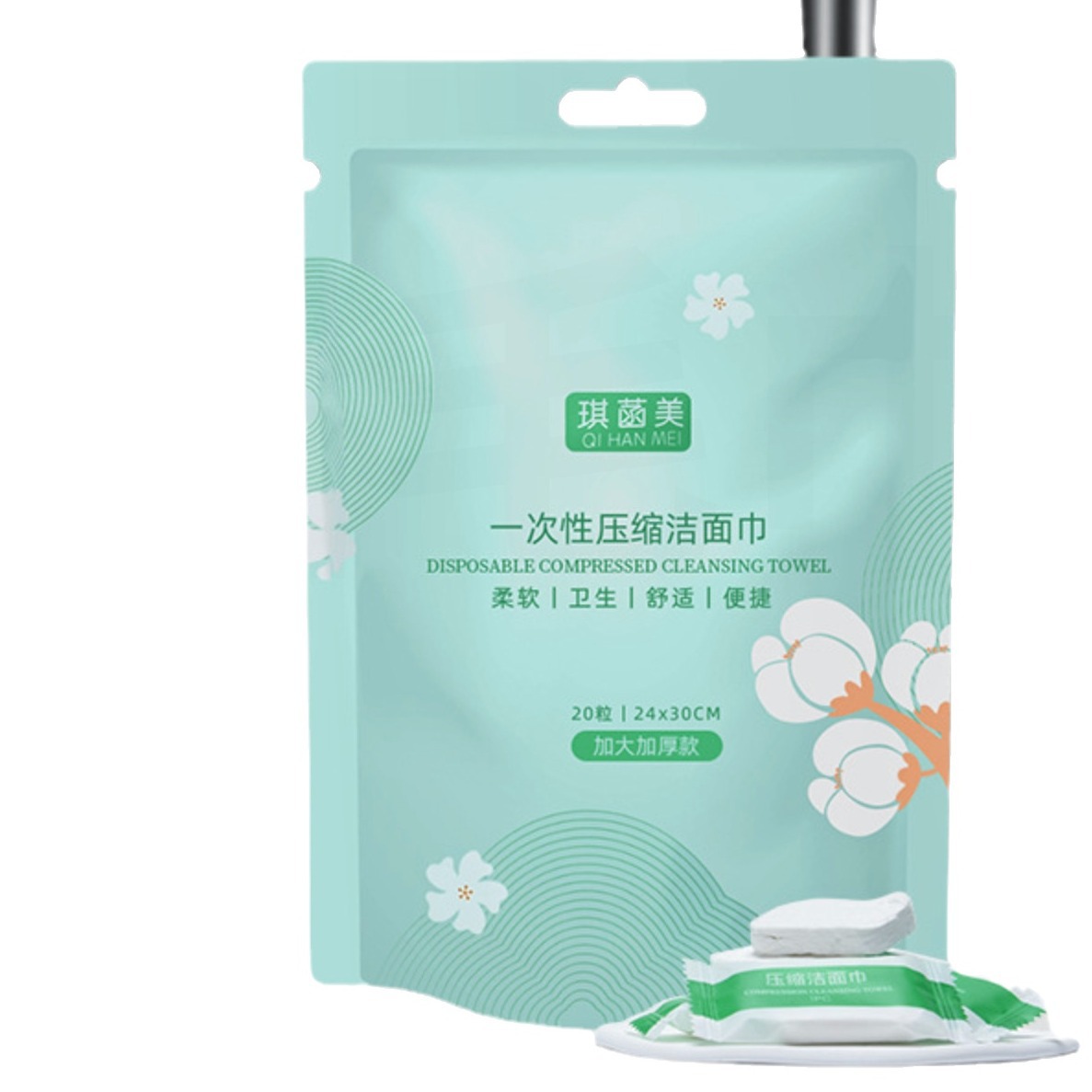 Embalaje independiente toalla de baño de compresión desechable toalla de espesar hotel hotel artículos de viaje portátiles de viaje