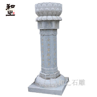 ����ɏ����ʳ̨�ӹ� ��ʯ����ʯ���� �ֹ����Ʒ�|��