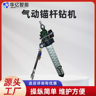 ���MQT�^�U荙C ����ʽ�V���^�U荙C MQT130֧��ʽ�^��荙C�^�U