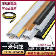 PVC���۵������b�����[��ܛ���������N���b�����늾������l