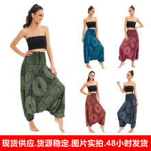 A012亚马逊欧美休闲瑜伽裤瑜伽服波西米亚大裆裤连体裤民族