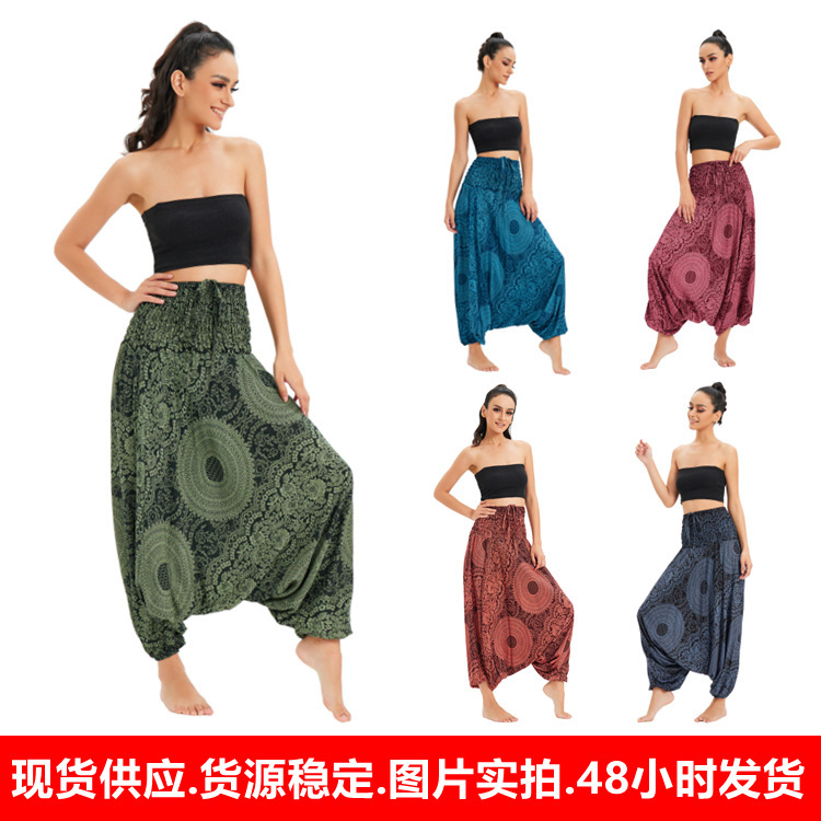 A012 Amazon European and American Casual Yoga Pants Yoga Clothes Bohemian Crotch Pants Jumpsuit Ethnic