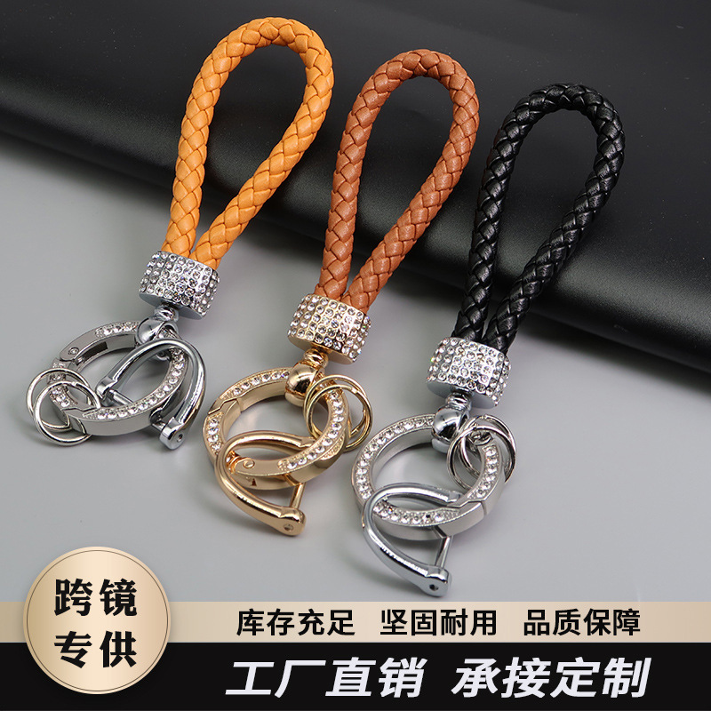 Net red car key chain pendant diamond key ring ring hand-woven leather rope anti-lost D key chain wholesale