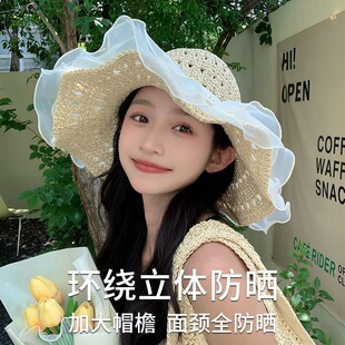 ��ñŮ�ļ��¿��ֹ�����͸�ٽz��߅�U�շ���ñ��߅ñ�����ñ����