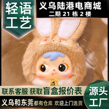 ��Сë(Samuel)mini��ؔ�ó���ë�qä�пɐے����ż�������޶Y��