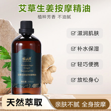 Դ޹²ֲͰĦl100mlԺĦðݾ