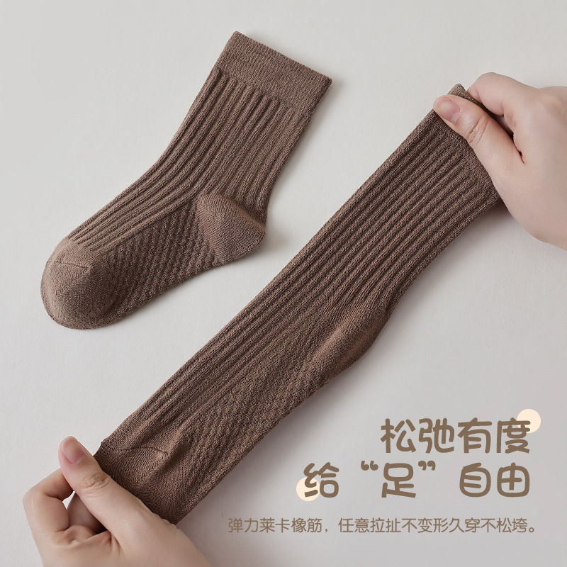 子供用靴下卸売りa類精練綿靴下秋冬子供純色中筒靴下マッサージ底パイナップル模様子供用靴下|undefined