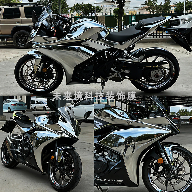 PET mirror electroplating film, shiny silver-gold electroplating, tungsten steel gray, green, purple, red, blue motorcycle car color change film