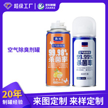 �R���F����܇�չ�܇�Ȯ�ζȥ�����޳�ζ�����F���F�ޏS���b