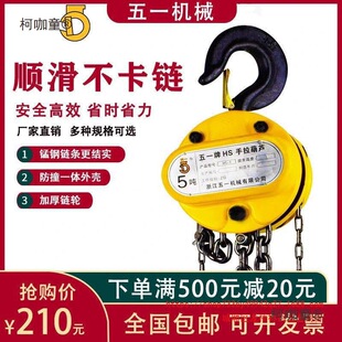 �������J1��2��3��3/6�����ص�� �ﲻ���ք�朗lʽ�������̫��