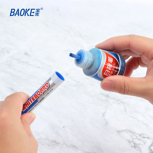 Boock MP3912 whiteboard marker with square tip, refillable, suitable for office and meetings, easy to write and erase, writing pen
