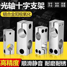 ʮ�����B�Ӽ����Sʮ�֊A�B�ӉK�i�o�̶��K�X�ƴ�ֱ�̶��A���S�A��