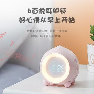 Girs' Dormitory Alarm Clock Night Light Acoustic Multifunctional Bedside Luminous Mute Gift Clock for Students and Children Bedroom